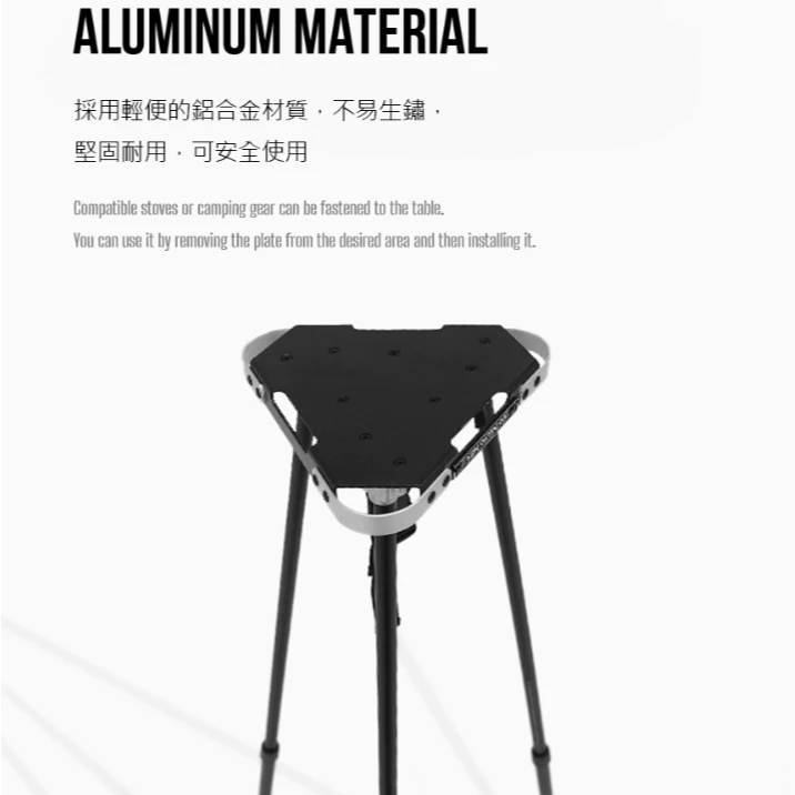 KZM ONE SERIES 三角吊掛架【綠色工場】三角掛架 掛物桌 三角桌 鋁合金桌 黑化 韓國選物