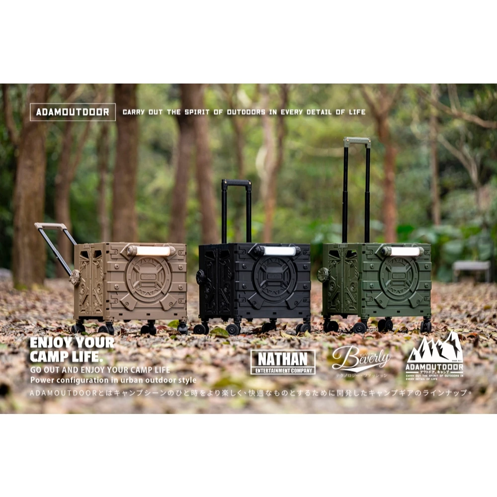 ADAMOUTDOOR｜旅行摺疊購物車【綠色工場】手拉車 購物推車 手推車 摺疊拉車 露營推車 含煞車功能
