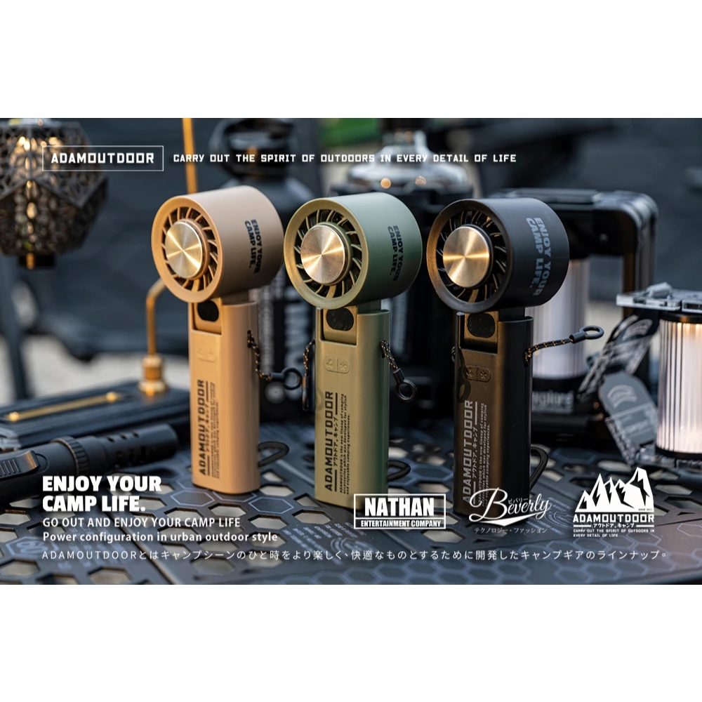 ADAMOUTDOOR｜隨身掛繩機能冰鎮風扇【綠色工場】手持風扇 隨行扇 迷你扇 充電風扇 露營風扇 口袋風扇