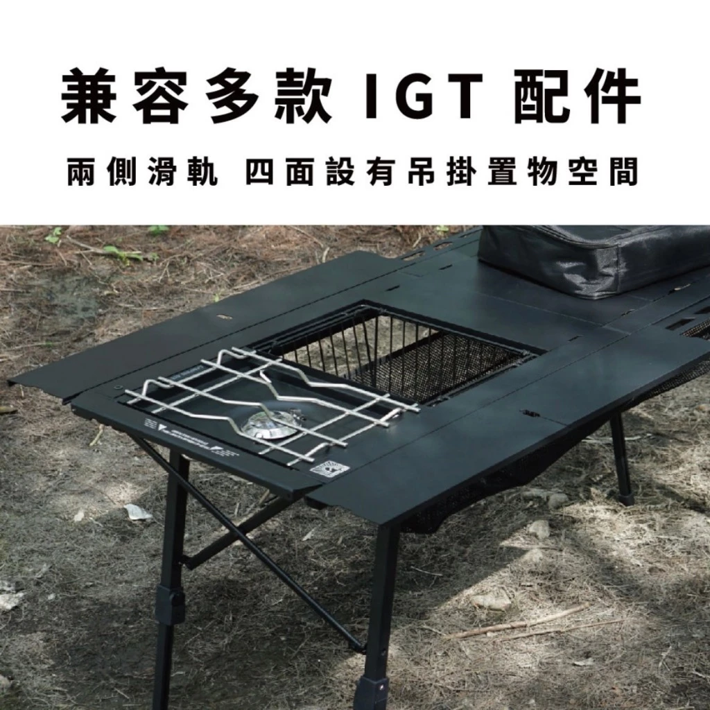 <早鳥優惠> CAMPING ACE 野樂 山野五單位桌【綠色工場】IGT桌 黑森戰術 露營桌 折疊桌 鋁合金桌
