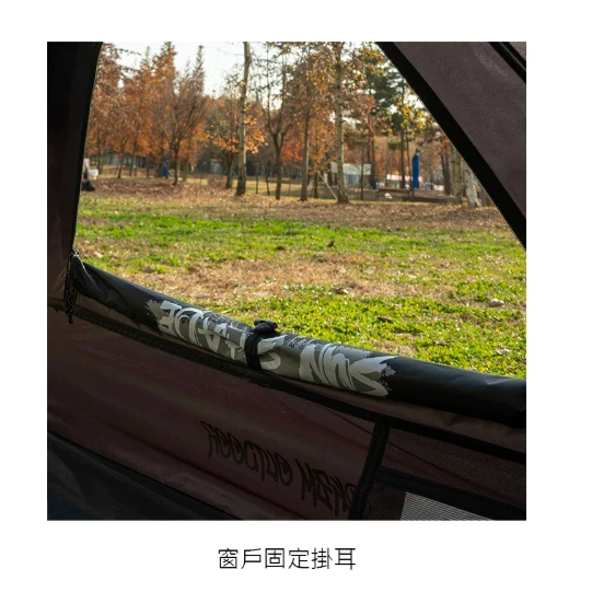 KZM 塗鴉沙灘帳【綠色工場】速開帳 秒開帳 野餐帳 沙灘帳 附收納袋 kazmi K251T3T01