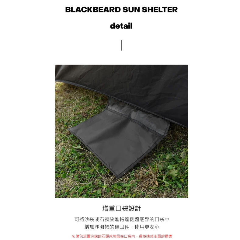 KZM 硬派速搭沙灘帳【綠色工場】速開帳 秒開帳 野餐帳 沙灘帳 附收納袋 kazmi K251T3T02