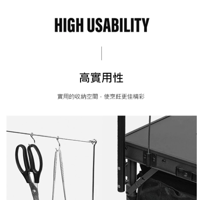 KZM 工業風單位廚房桌【綠色工場】IGT露營桌 折疊桌 便攜桌 鋼板桌 收納桌 附收納袋、一單位桌板 kazmi