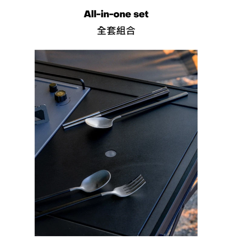 KZM 工業風餐具組2P/4P【綠色工場】露營餐具 餐廚具 304不鏽鋼 筷子 湯匙 叉子 附專用收納袋