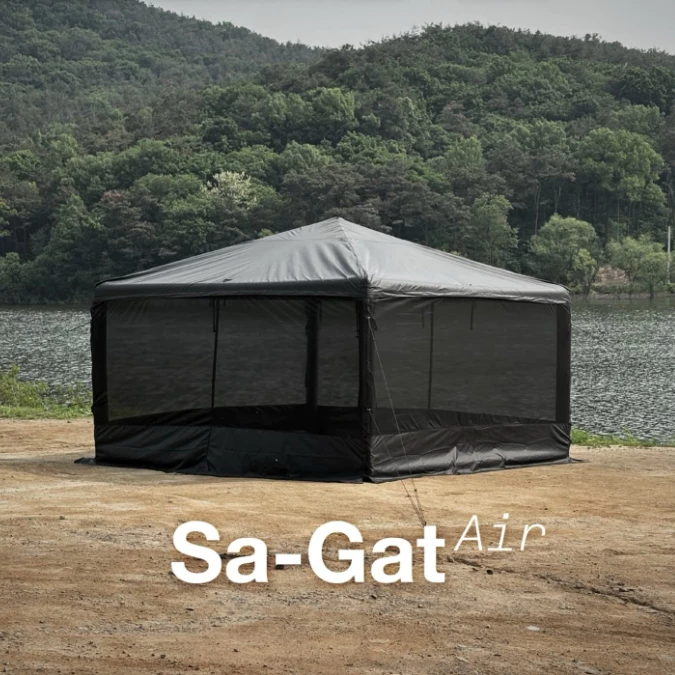 CAMVIL Sa-Gat Air 充氣客廳【綠色工場】客廳帳 充氣帳 炊事帳 斗笠充氣帳