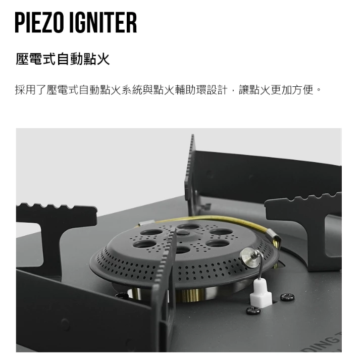 KZM 工業風單口爐【綠色工場】韓國原裝進口 瓦斯爐 高山瓦斯爐 IGT單口爐 一單位爐 附收納袋 kazmi