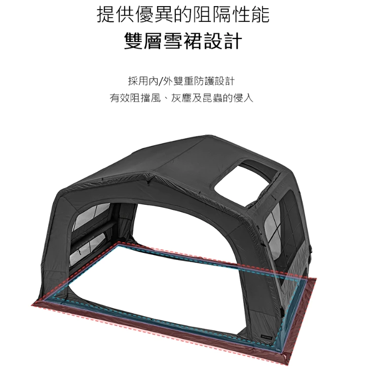 KZM T250充氣帳【綠色工場】氣柱帳 充氣帳篷 6人帳 別墅帳 一房一廳 露營帳篷 自動充氣帳 kazmi