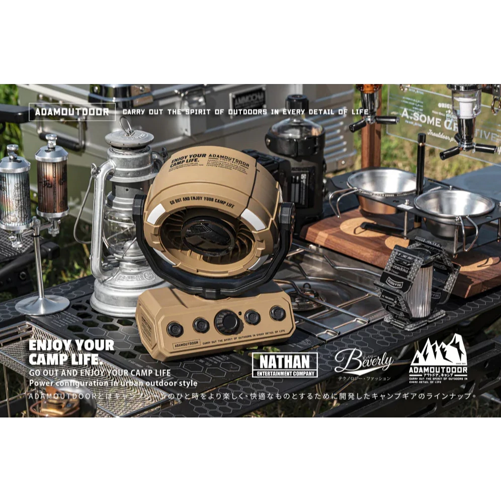 ADAMOUTDOOR 無線DC充電式擺頭循環扇【綠色工場】擺頭風扇 電風扇 露營風扇 攜帶風扇 無線風扇 充電式風扇