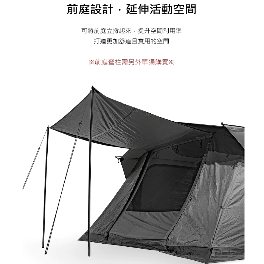 KZM ALBION 阿爾比充氣帳【綠色工場】kazmi 氣柱帳 露營帳篷 一房一廳 隧道帳 別墅帳 家庭帳 充氣帳篷