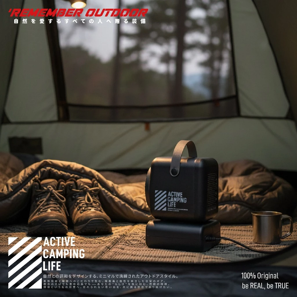 樂活不露 坦克電暖器 【綠色工場】Remember Outdoor 電暖爐 陶瓷電暖器 PTC 暖風機 暖氣機