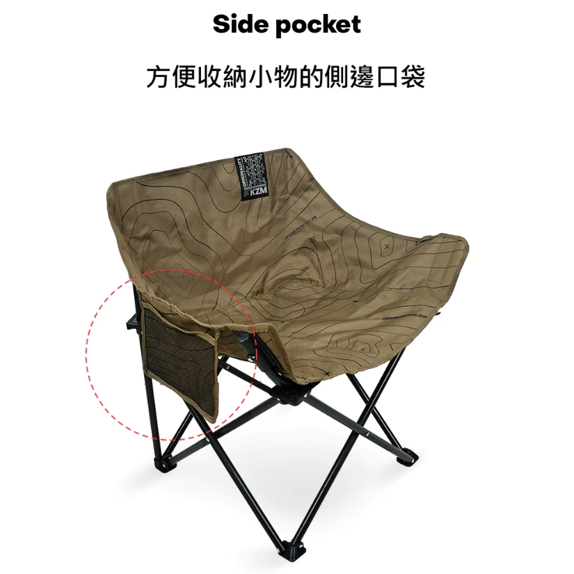KZM 曲線休閒折疊椅【綠色工場】kazmi 露營椅 摺疊椅 月亮椅 便攜椅 休閒椅 戶外椅 附收納袋