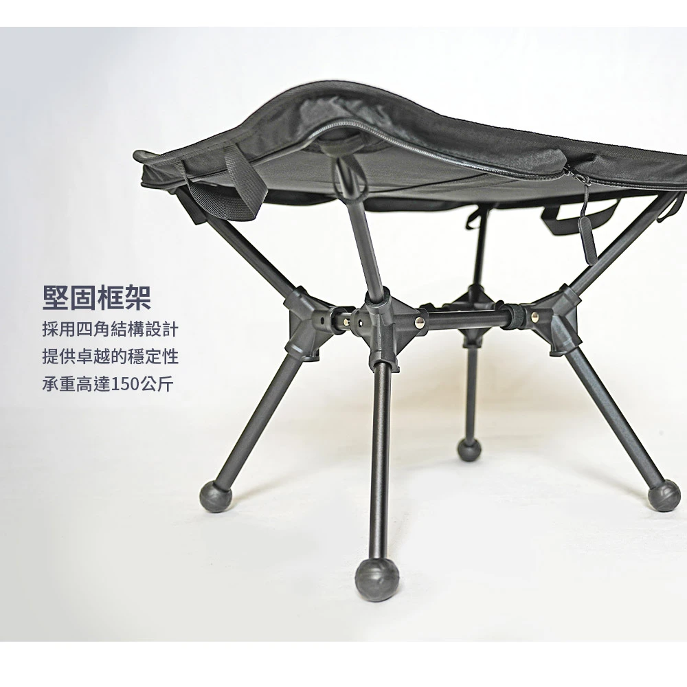 【OutdoorBase】 R5腳凳