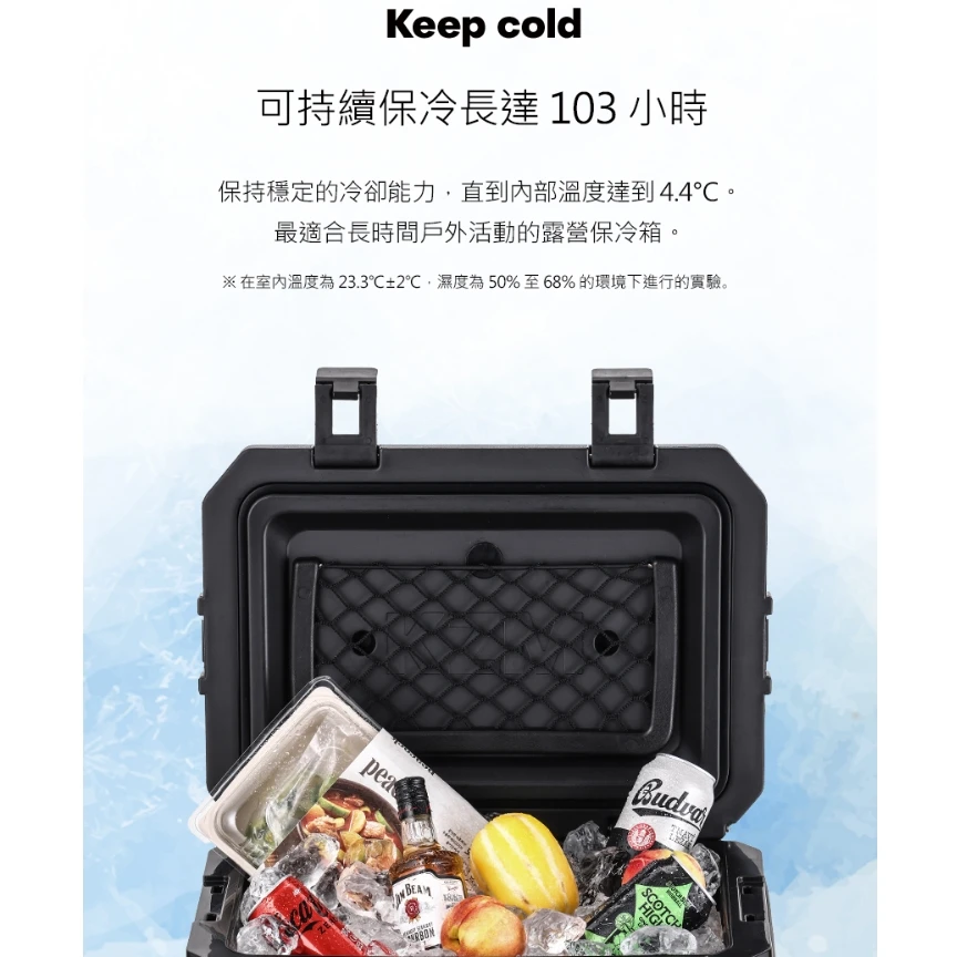 【KZM】 模組化附輪保冷箱36L