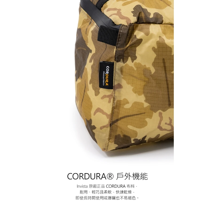 【the earth】 CORDURA Trail D 機能收納袋 L/M