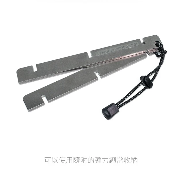 【Maintenance】 不鏽鋼隔熱架