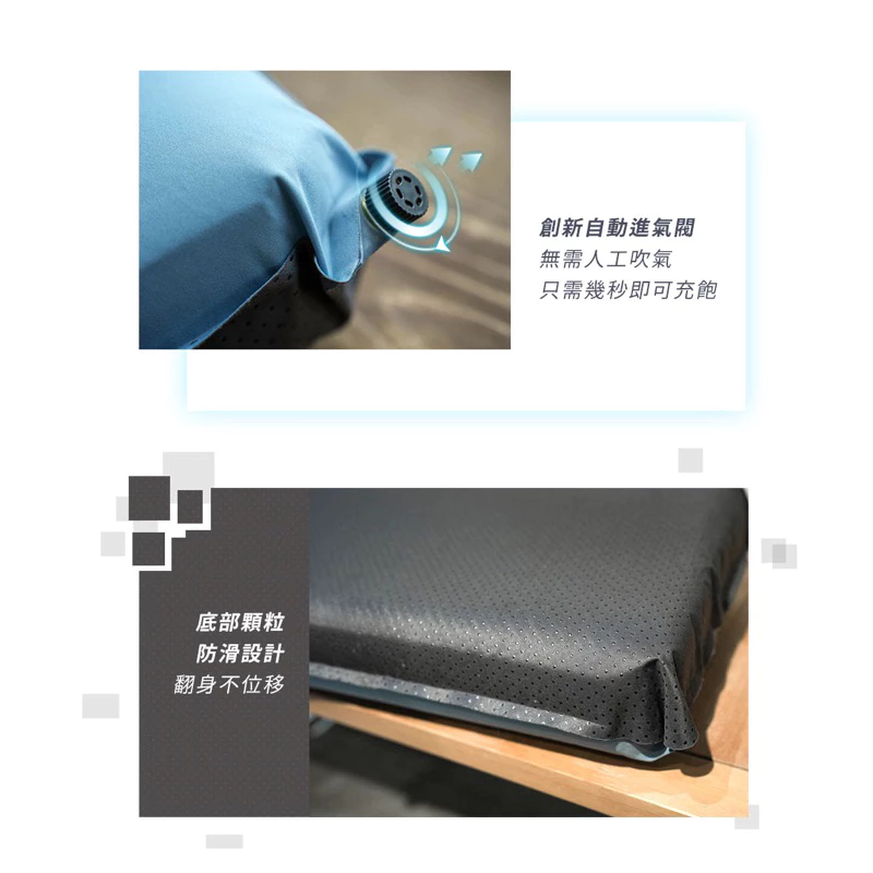 【綠色工場】Outdoorbase 3D舒壓自動充氣枕頭 記憶棉枕 露營枕頭 自動充氣枕 附收納袋