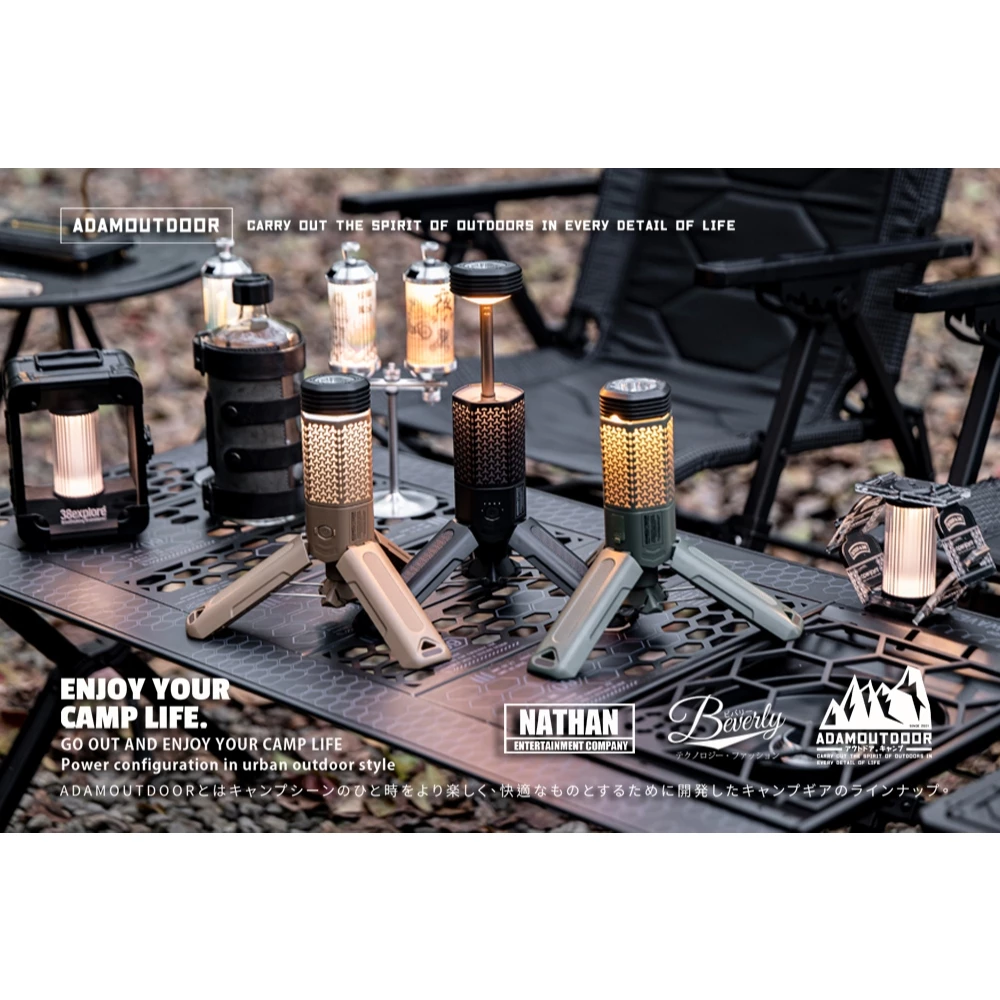 ADAMOUTDOOR｜萬用伸縮野營燈 二代【綠色工場】 露營燈 LED燈 營燈 照明燈 手電筒 附收納盒 軍風