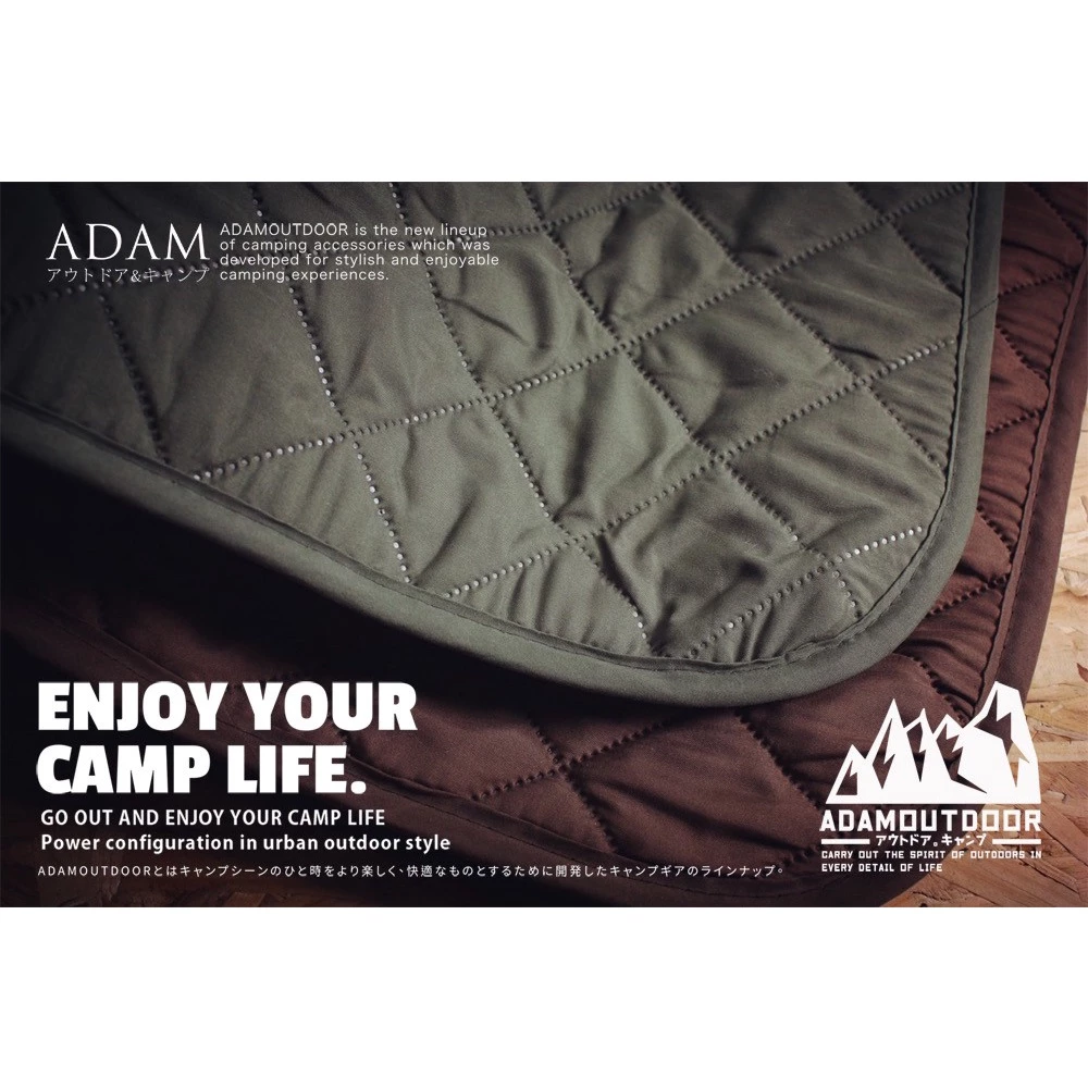 贈同色收納袋【綠色工場】ADAMoutdoor 雙人恆溫電熱毯 ( 軍綠/沙色/黑色 ) 可機洗 七段式調控 韓國製