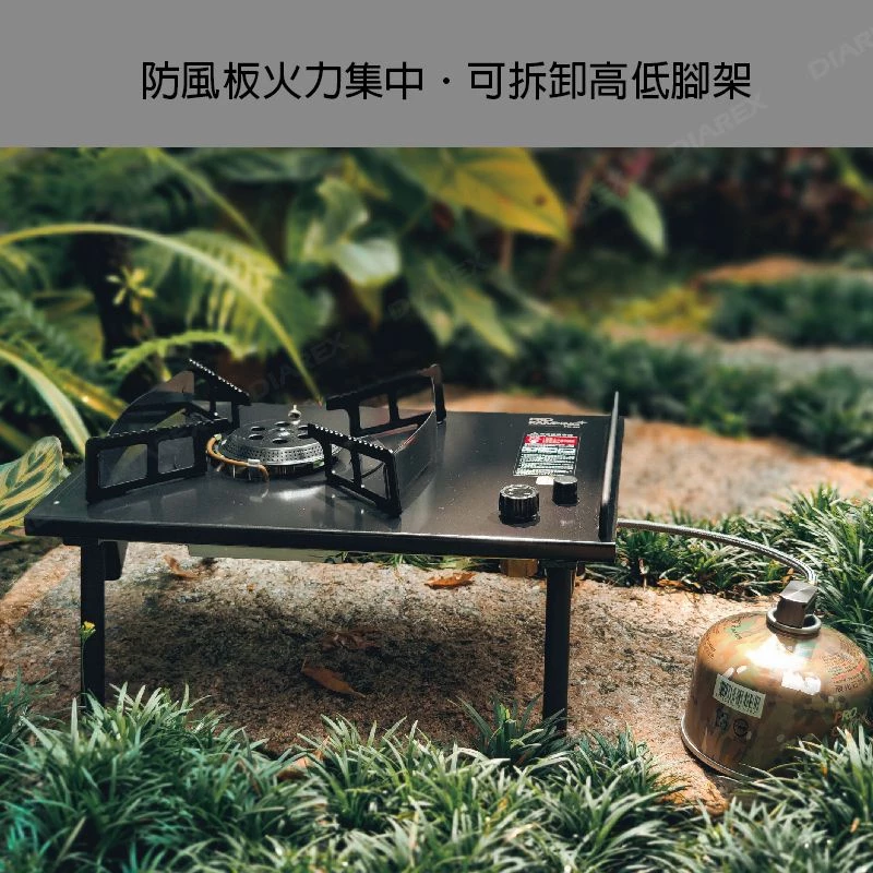 【綠色工場】Pro Kamping領航家 黑騎士單口爐 IGT一單位 瓦斯爐 高山瓦斯爐 戶外露營野炊 韓國製