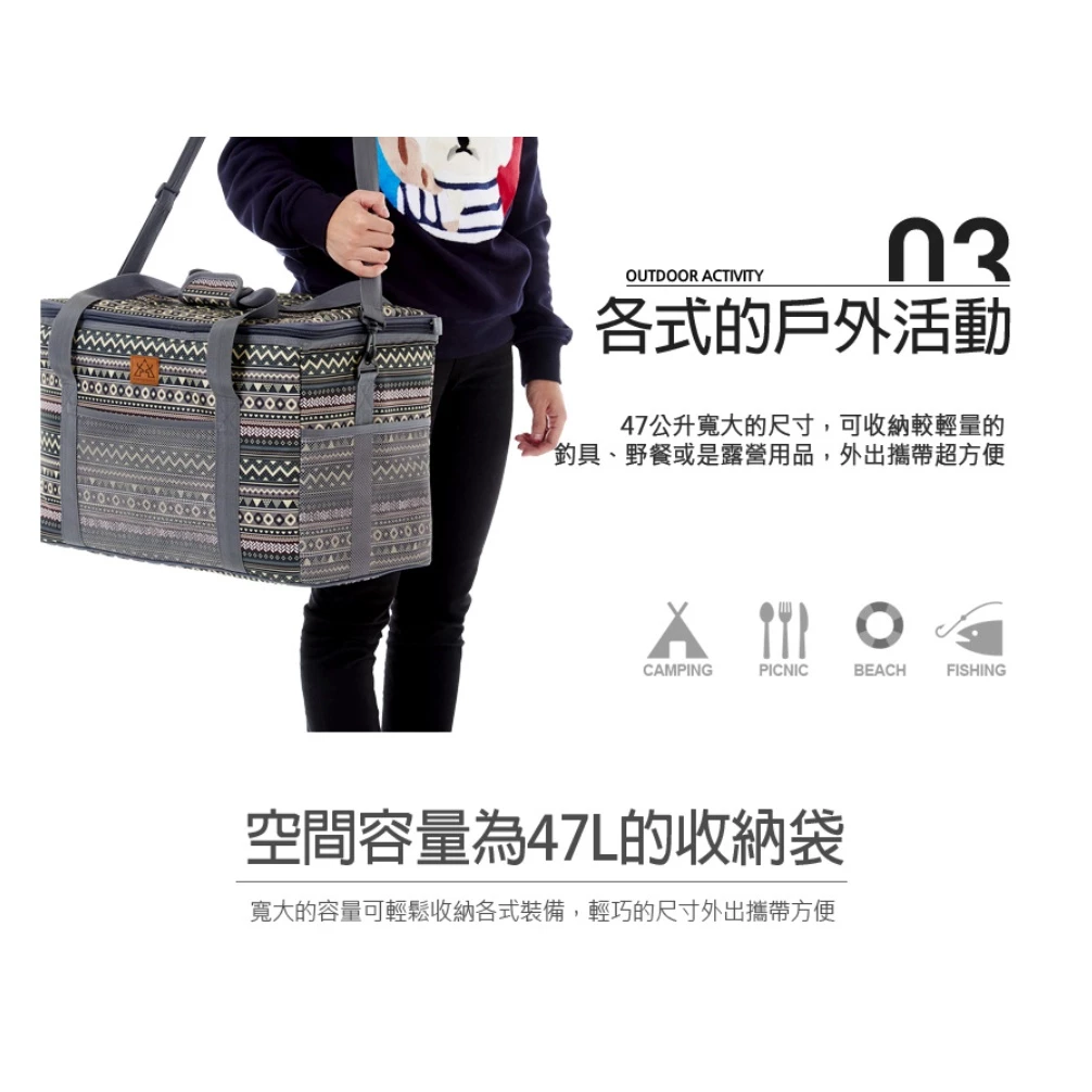 KAZMI 彩繪民族風裝備收納袋-47L 【綠色工場】(K7T3B010) 工具袋 背袋 露營裝備袋 裝備箱 收納箱