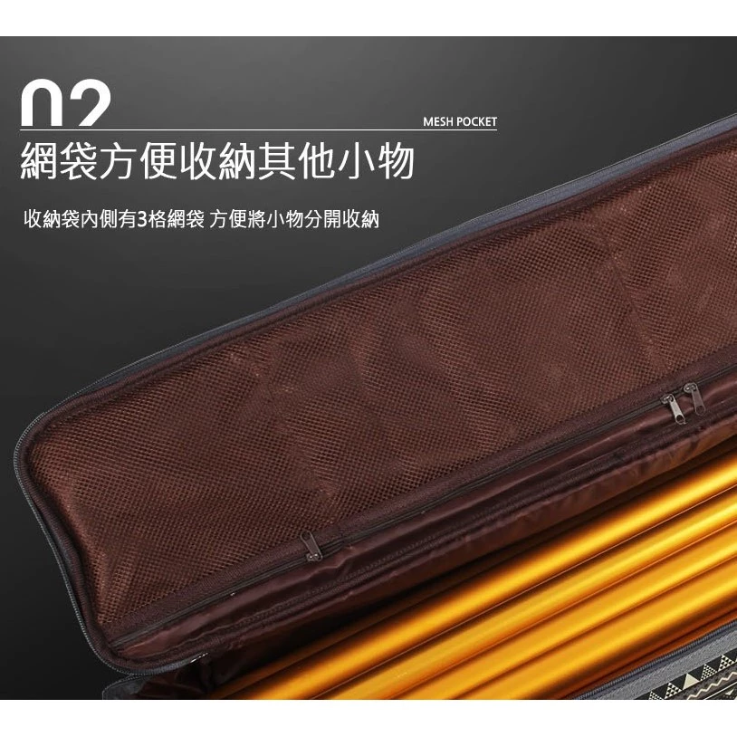 【綠色工場】KAZMI 彩繪民族風營柱收納袋 (K7T3B008) 裝備袋 營柱袋 行李袋 工具袋 露營袋