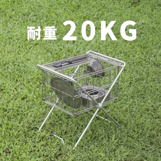 Offline 向量 x 一單位邊桌【綠色工場】X架 IGT單位架 置物架 瀝水架 台灣製 附收納袋 鋁合金製