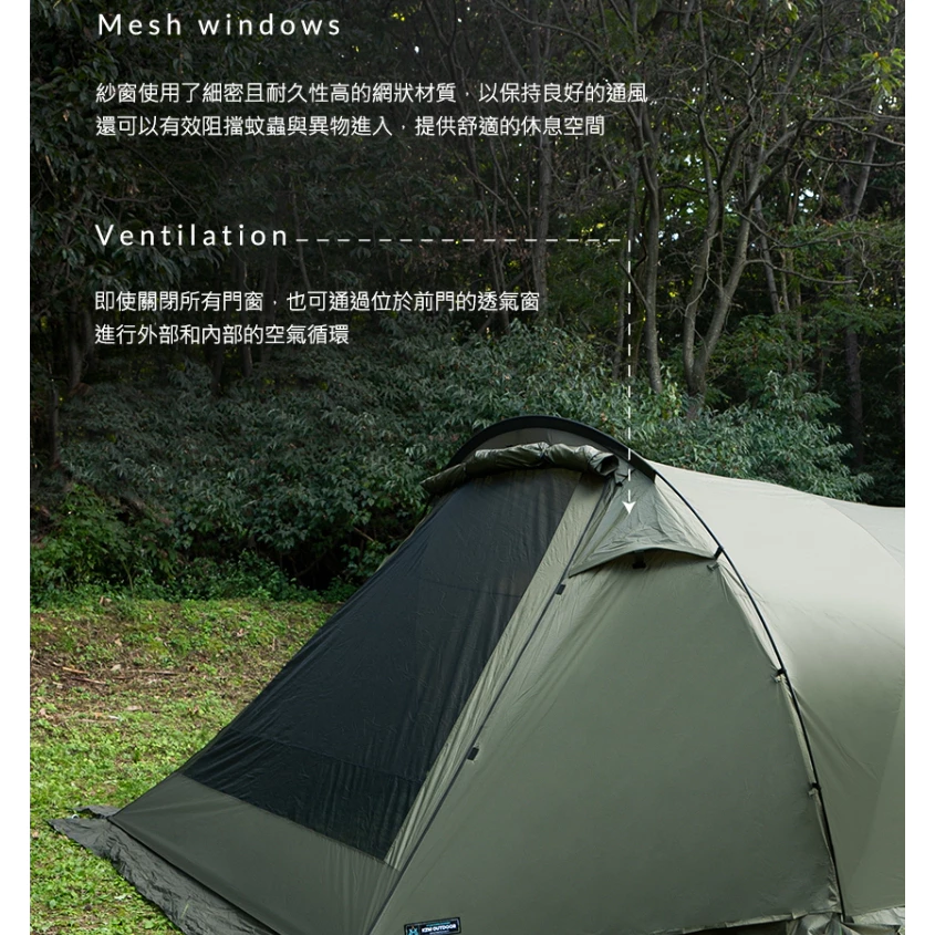 【綠色工場】〈現貨〉KAZMI KZM LB四人帳 四季帳 速搭帳 簡易帳 露營帳篷