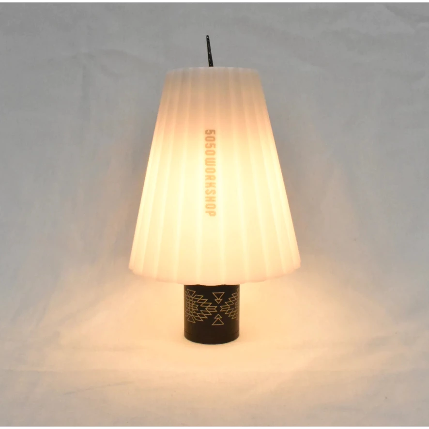 【綠色工場】5050WORKSHOP 極簡風手電筒柔光燈罩 MINIMALight RETRO SHADE 復古燈罩