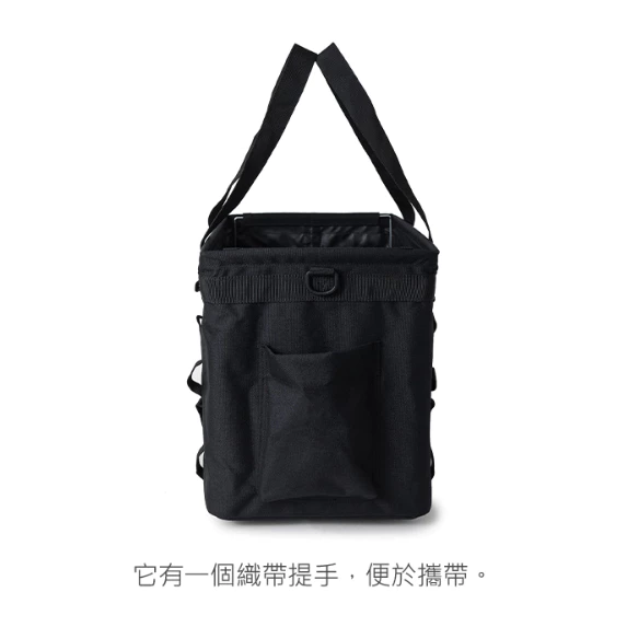the earth CORDURA 折疊收納袋【綠色工場】 置物袋 手提袋 置物籃 收納籃 可折疊 黑/沙/迷彩