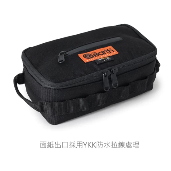 The earth CORDURA 多功能面紙套 【綠色工場】 軍風軍綠 衛生紙套 紙巾盒 衛生紙盒 面紙盒 收納袋