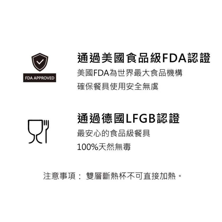 【綠色工場】Outdoorbase 野夫炊煙 ❗三入❗隨行鈦杯套組 鈦杯 馬克杯 水杯 茶杯 鈦金屬 露營杯 野營登山