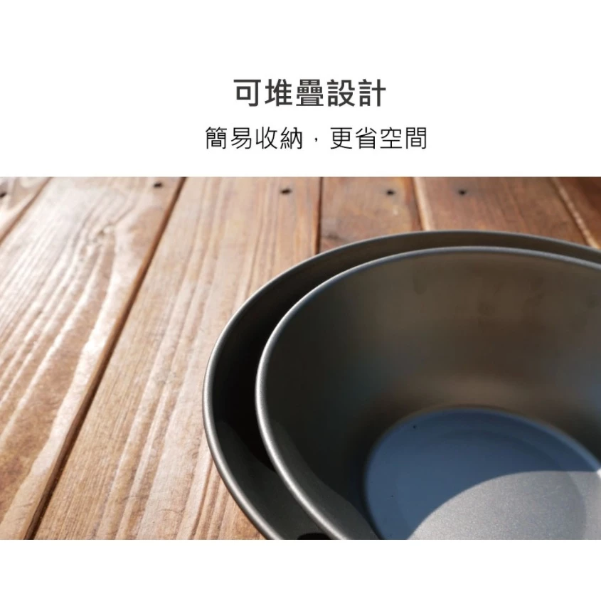 【綠色工場】Outdoorbase 野夫炊煙 單層純鈦野炊盤 鈦碗 飯碗 摺疊碗 收納碗 露營碗 鈦金屬 露營 野營登山