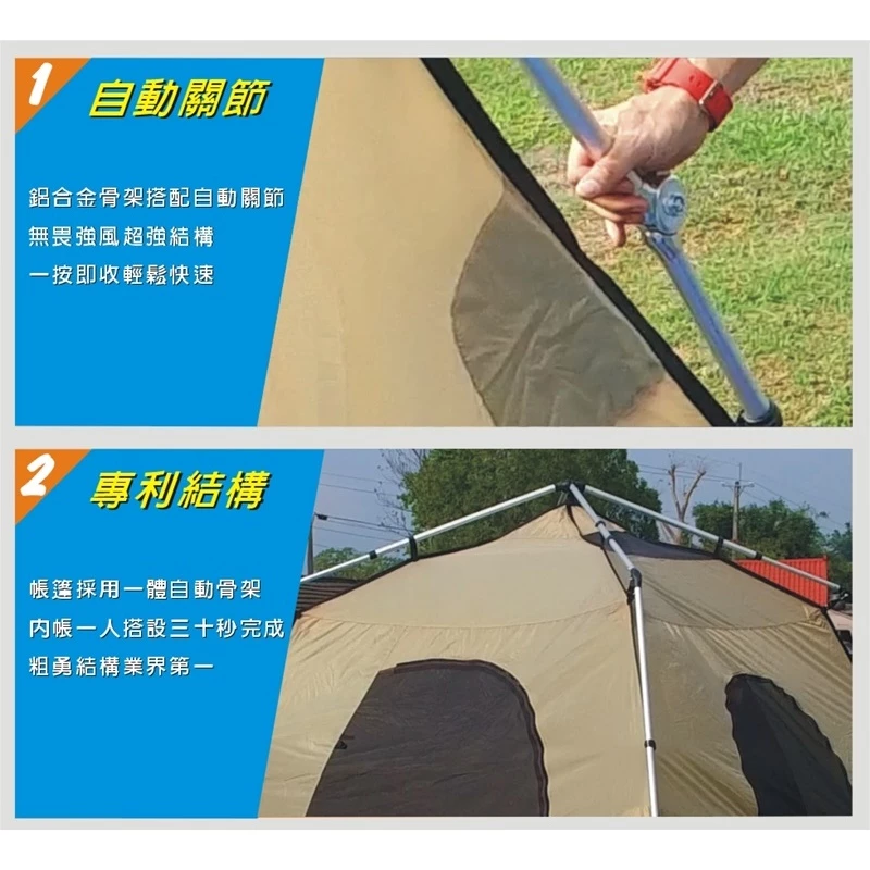 威力屋 摩卡300KING (銀膠)【綠色工場】別墅帳篷 多人帳篷 速搭帳 四季帳 一房一廳 露營帳篷 快速帳 台灣製