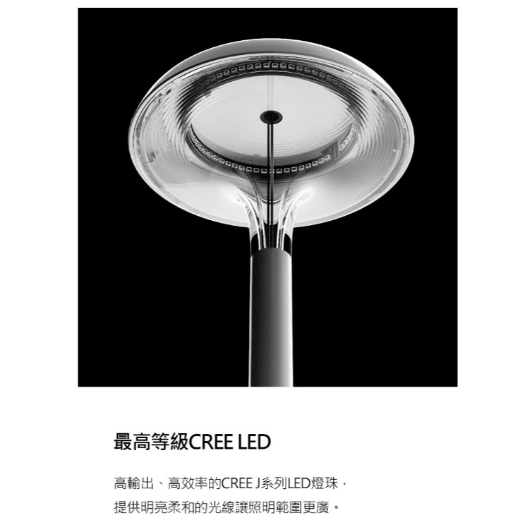 N9 LUMENA 復古LED桌燈【綠色工場】檯燈 照明燈 小夜燈 氣氛燈 氛圍燈 露營照明 附專用燈罩 附收納袋