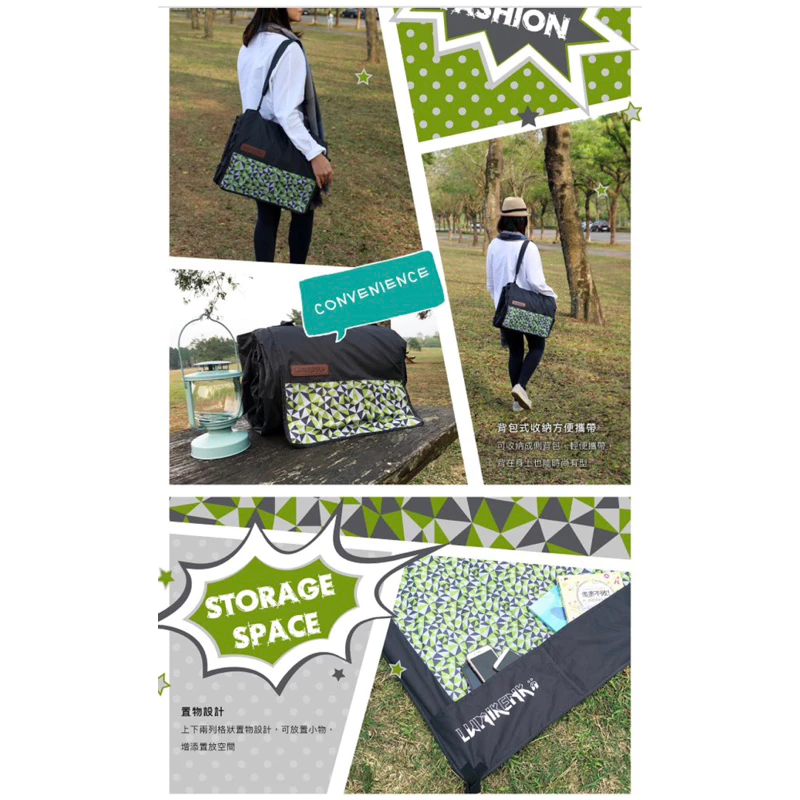 【綠色工場】Lumikenkä 露米 秘密花園野餐墊(抗菌防蚊) 室內墊 地墊