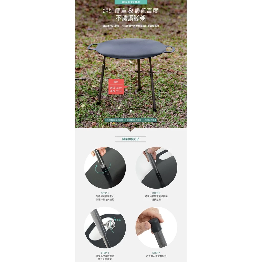 【綠色工場】KAZMI 黑皮不沾大烤盤 60cm 含收納袋 (K20T3G004) 鍛鐵盤 烤肉盤 燒烤盤 鑄鐵盤 烤盤