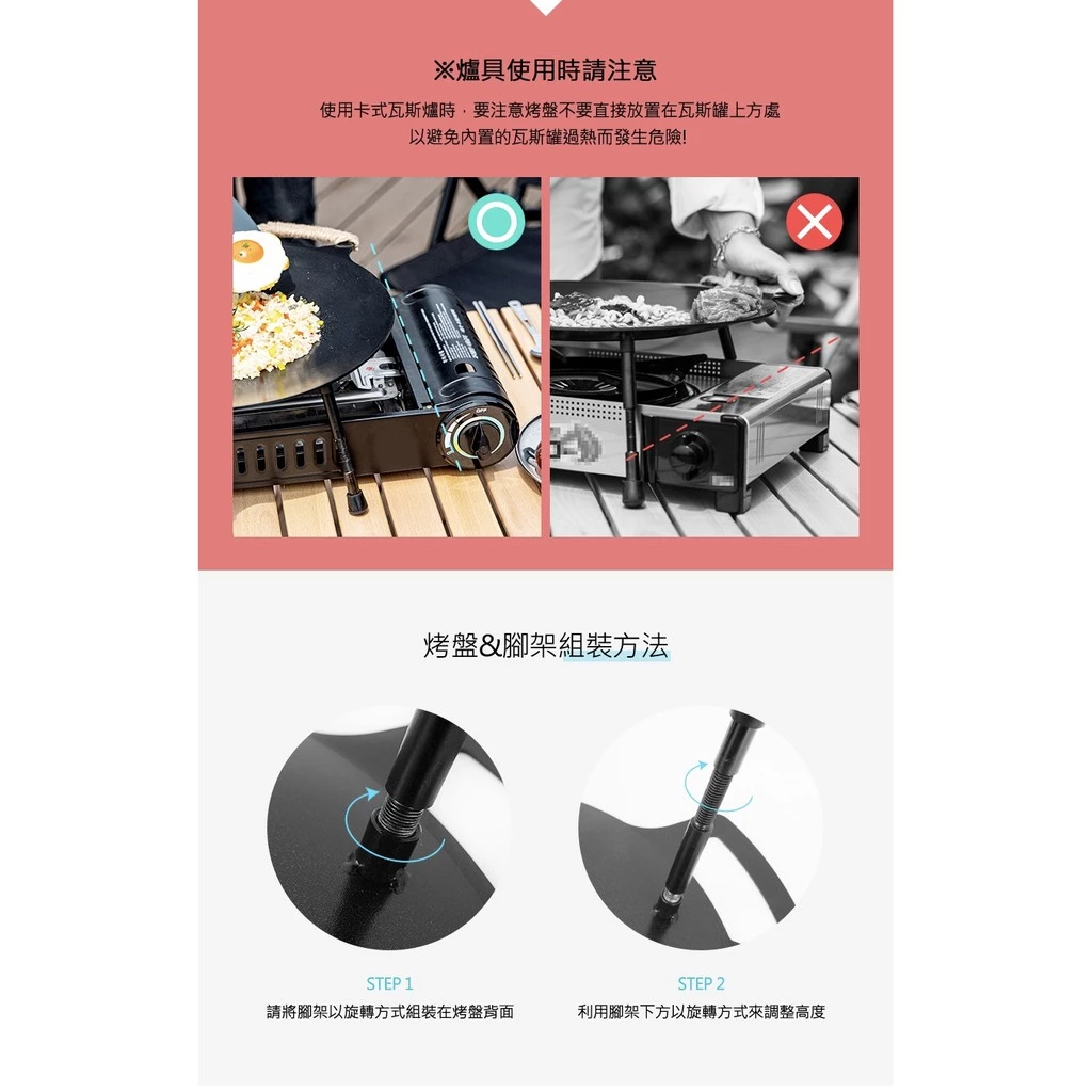 【綠色工場】KAZMI 黑皮不沾桌上型烤盤 33cm 含收納袋 (K20T3G008) 鍛鐵盤 烤肉盤 燒烤盤 鑄鐵盤