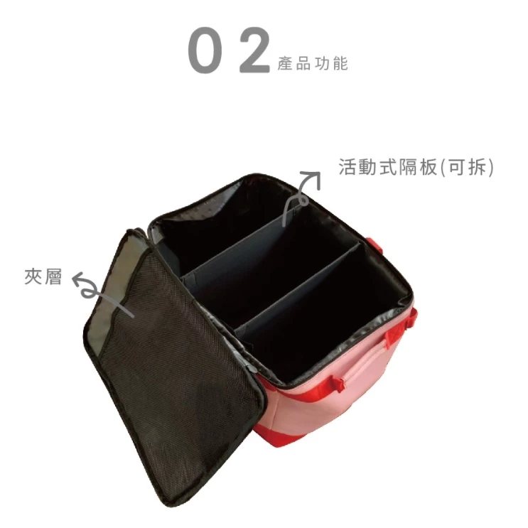 【綠色工場】北緯23度 裝備箱 50L 櫻花粉色 裝備袋 行李袋 工具袋 露營袋 收納袋 收納包 便攜帶