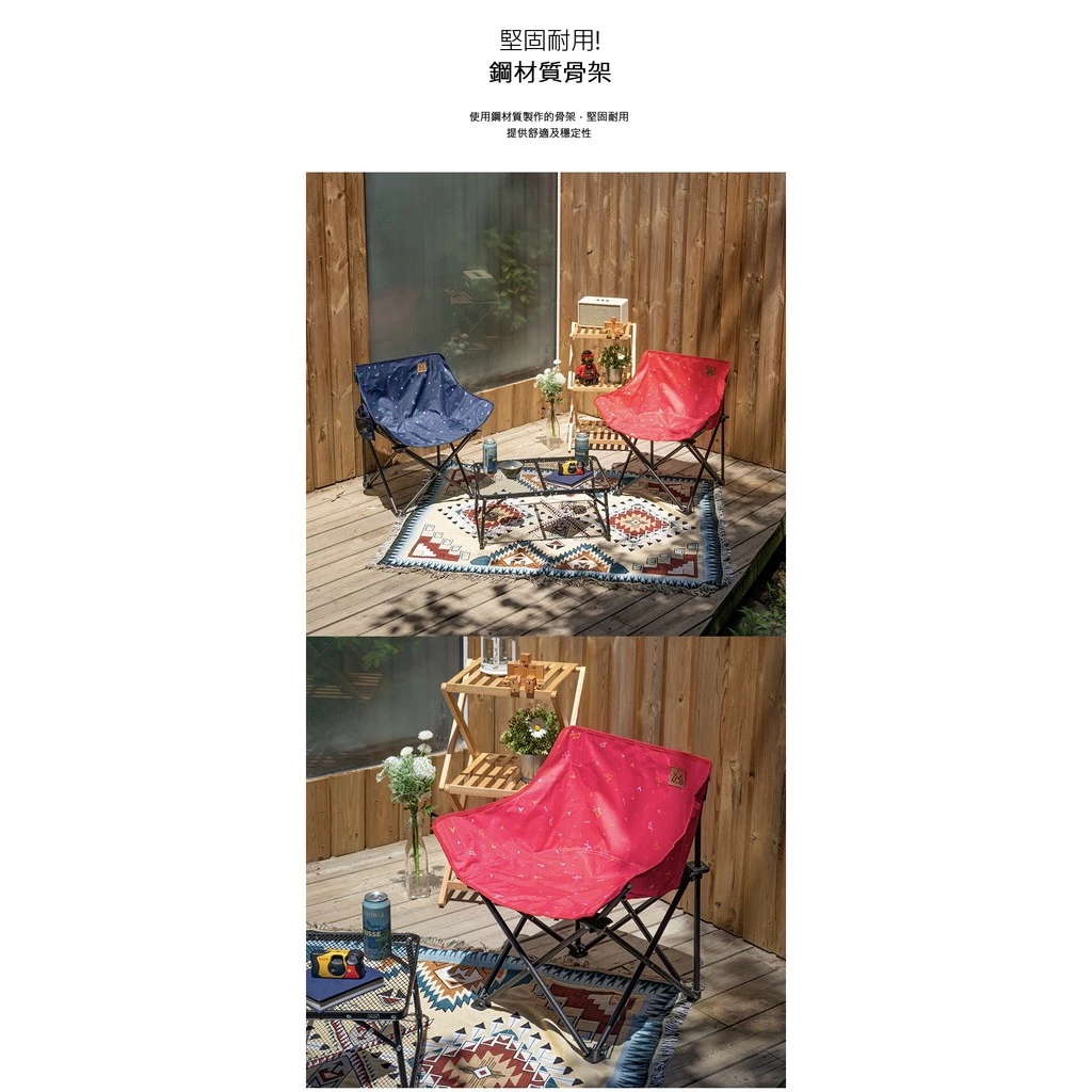 【綠色工場】KAZMI KZM 印花休閒折疊椅(桃紅色) 休閒椅 涼椅 收納椅 露營椅 兒童椅 (K20T1C018)