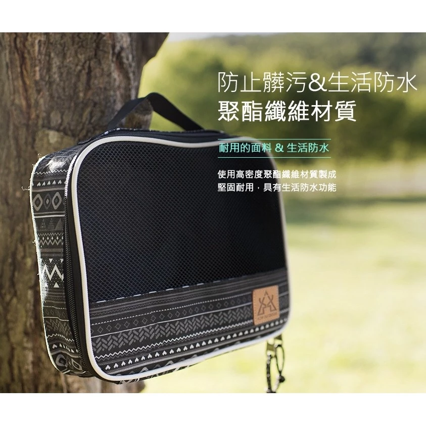 【綠色工場】KAZMI KZM 彩繪民族風透氣型盥洗收納包 沐浴用品 洗澡收納 收納袋 便攜袋 露營用品 沐浴收納袋