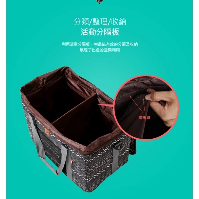 【綠色工場】KAZMI KZM 彩繪民族風裝備收納袋55L 收納箱 裝備箱(K8T3B002)