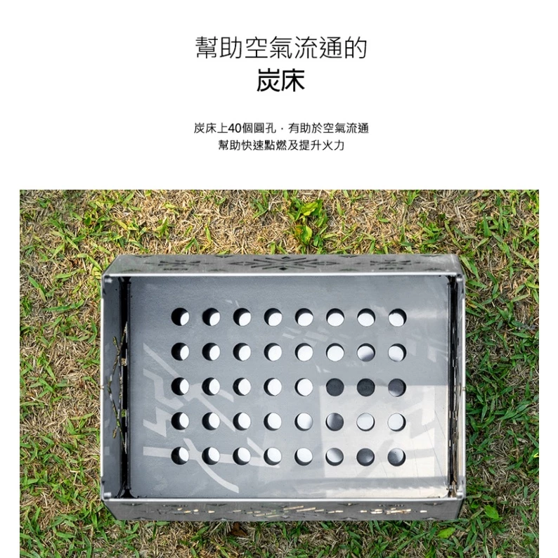 【綠色工場】KAZMI KZM 不鏽鋼六角焚火台 燒烤架 烤肉爐 烤架 柴爐 柴燒爐 取暖爐 (K21T3G03)