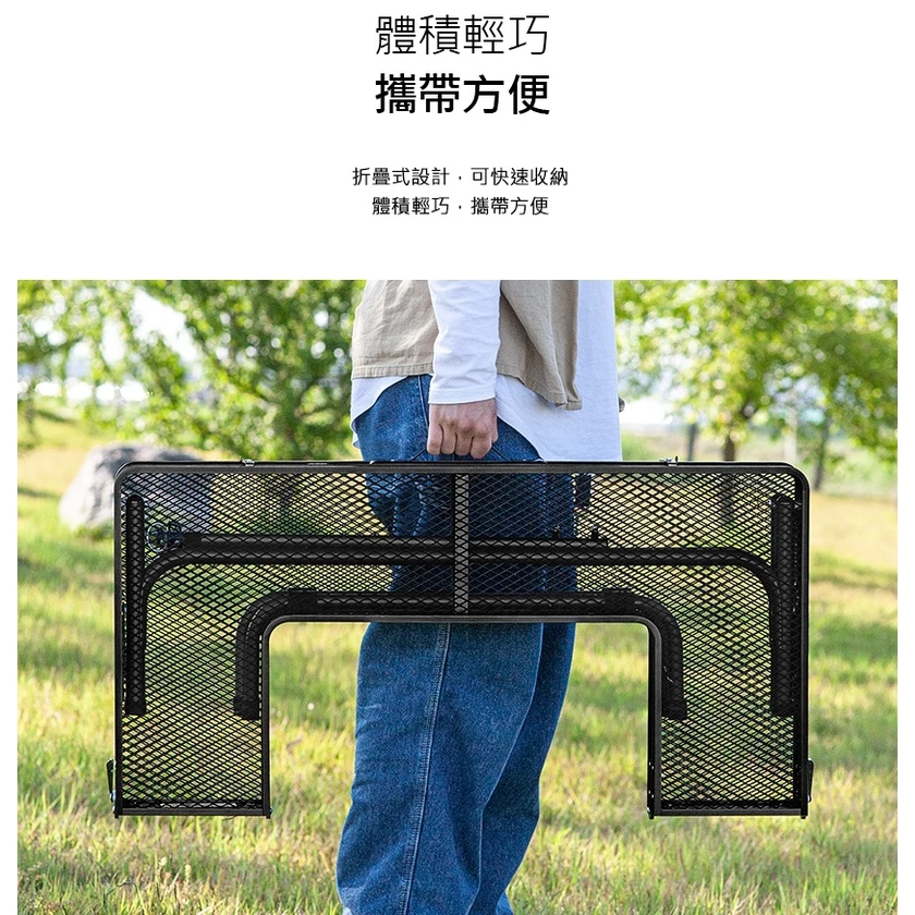 【綠色工場】KAZMI KZM 鋼網圍爐桌 鋼網桌 摺疊桌 露營桌 行動廚房 圍爐桌 焚火台桌(K9T3U012)