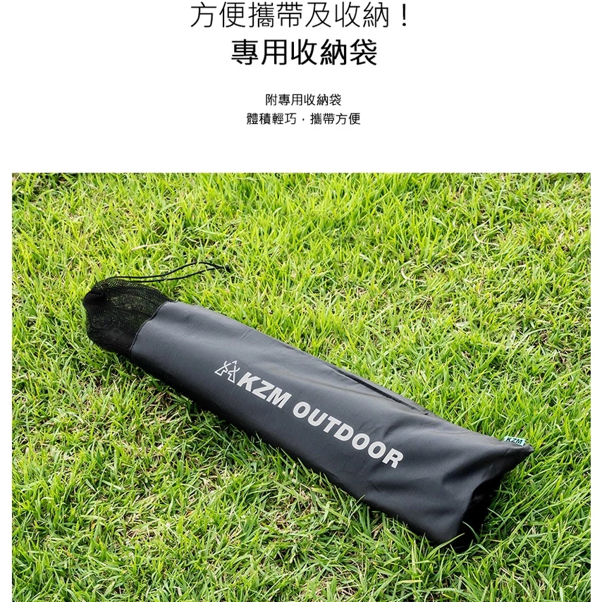 【綠色工場】KAZMI KZM IMS 鋼網桌專用桌腳 (K21T3U02) 增高桌腳 延伸桌腳 鋼網圍爐桌 露營摺疊桌