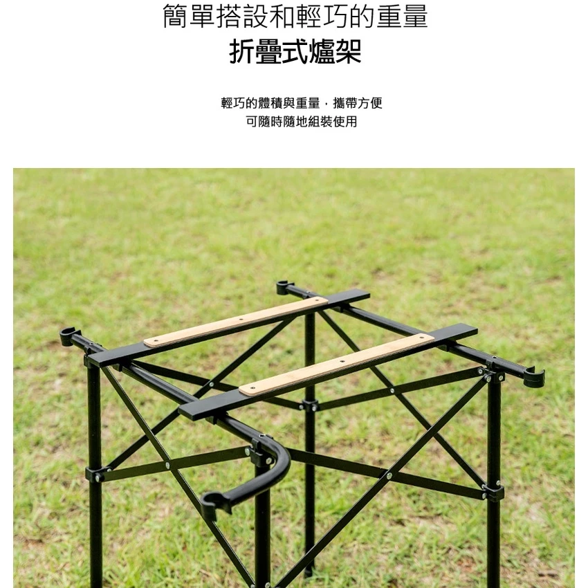 【綠色工場】KAZMI KZM IMS 2WAY 爐架 (K20T3U007) 延伸爐架 單口爐架 瓦斯爐架 雙口爐架