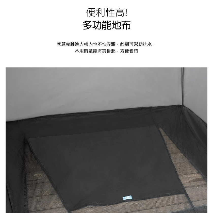 【綠色工場】KAZMI KZM 速搭衛浴帳 (K211T3T09) 行動廁所 速搭帳 浴廁帳 淋浴帳 露營 野營 車床