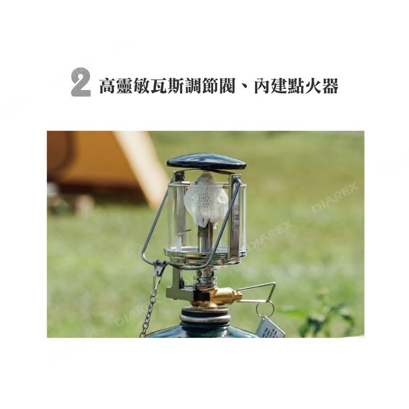 【綠色工場】新品韓國KOVEA (35LUX) KL-103 桌上型瓦斯燈 燭台燈 登山 野營 附收納盒、燈芯 露營