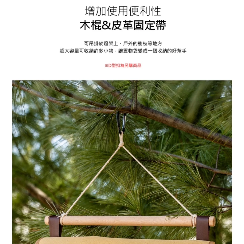 KAZMI KZM 風格廚具置物袋【綠色工場】 收納袋 掛袋 掛物袋 吊掛 露營美學 白色系 風格(K21T3K02)