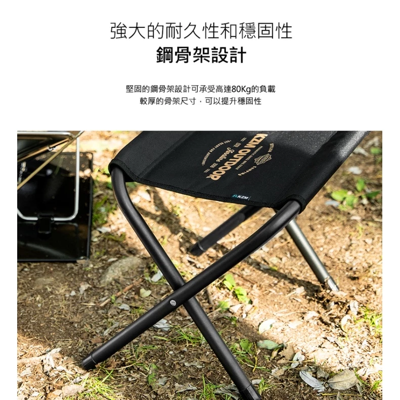 【綠色工場】KAZMI KZM 素面小板凳2入 露營椅 童軍椅 折凳 兒童椅 摺疊凳 摺疊椅 露營(K21T3C03)