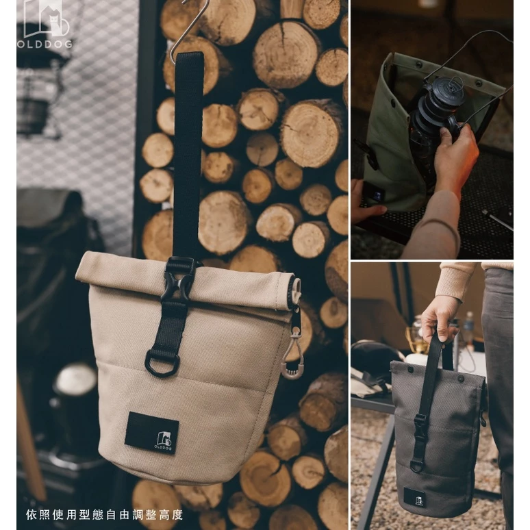 【綠色工場】OLDDOG • HIRAME BAG 露營道具攜行袋 火手燈收納袋 軍風裝備袋 手提袋 萬用收納袋 露營